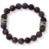 Neptune's Rings Amethyst Stretch Bracelet -Fashion Accessories Store neptune s rings amethyst stretch bracelet purple 0 59d234c1 7b52 4865 baec d5395314b6ad